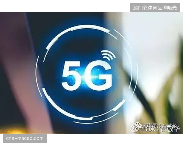 2027年起赛事版权管理将清退未达标的信号供应商体系